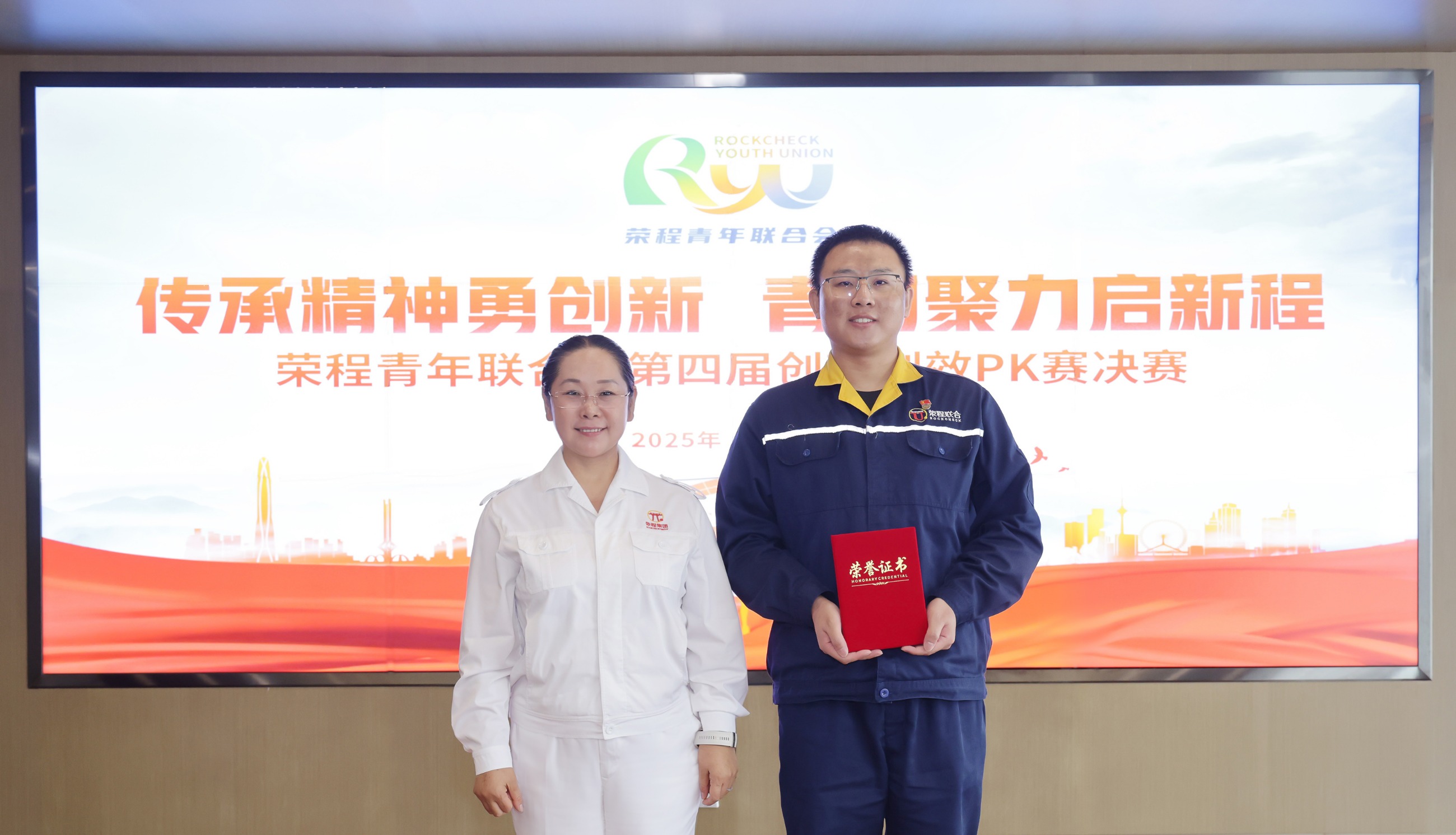 圖片關鍵詞