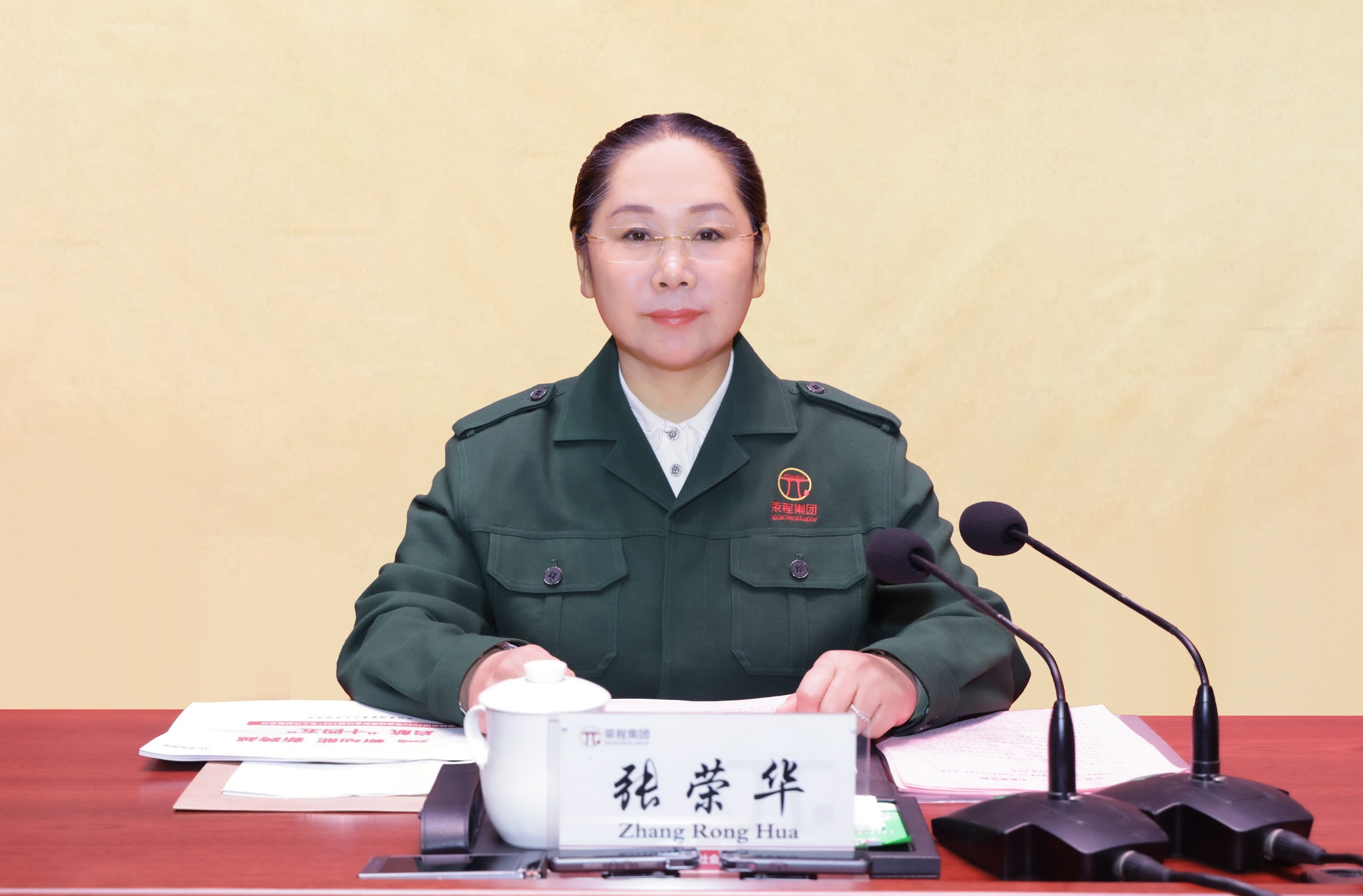 圖片關鍵詞