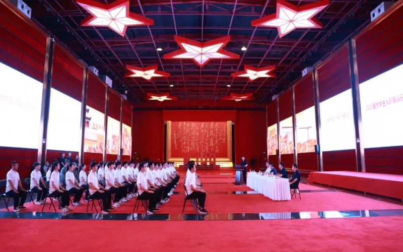 逐夢青春 不負韶華！榮程集團2023屆大學生入職集訓開營