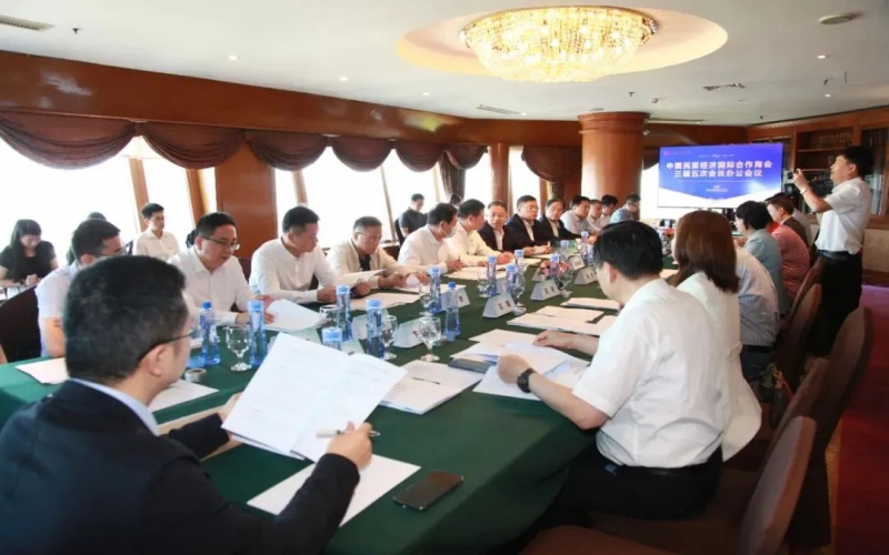 張穎書記出席中國民營經濟國際合作商會三屆五次會長辦公會議