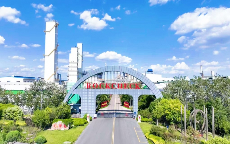 榮程鋼鐵集團：“深耕”人才沃土 鍛造產業“鐵軍”