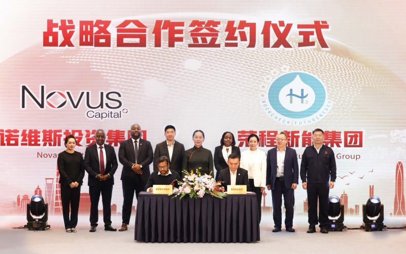 一場(chǎng)活動(dòng)，三個(gè)簽約！上海進(jìn)博會(huì)榮程集團(tuán)國(guó)際化合作成果豐碩